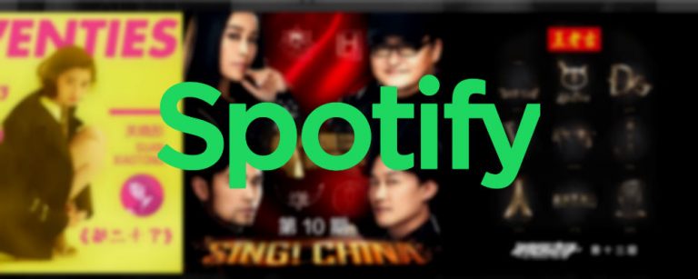 Tencent probeerde eerder dit jaar Spotify te kopen